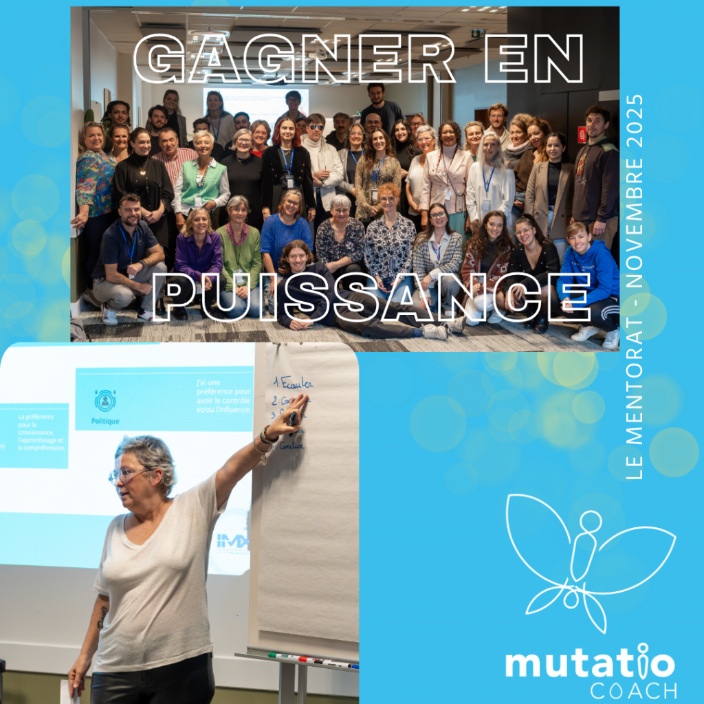 Mieux se connaitre pour performer