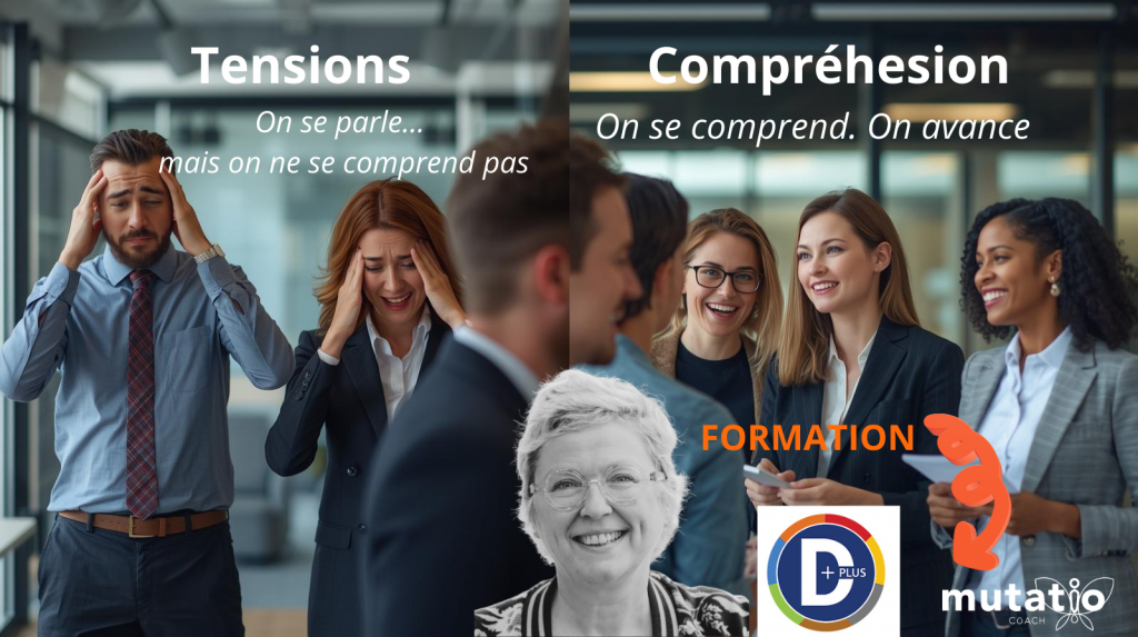 Une équipe qui sait communiquer